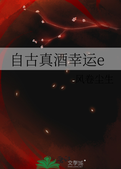 女主的人偶死侍