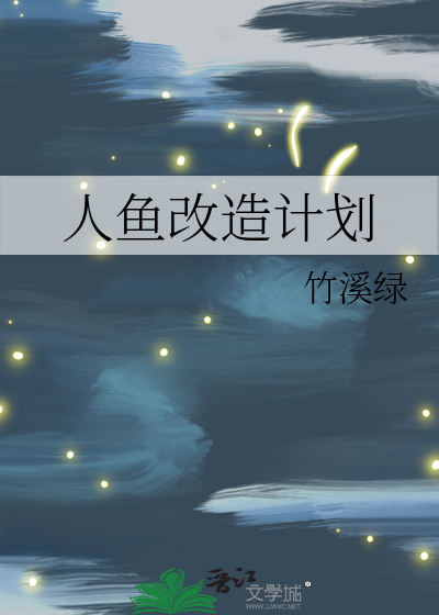 混迹于主角团的反派【名柯】