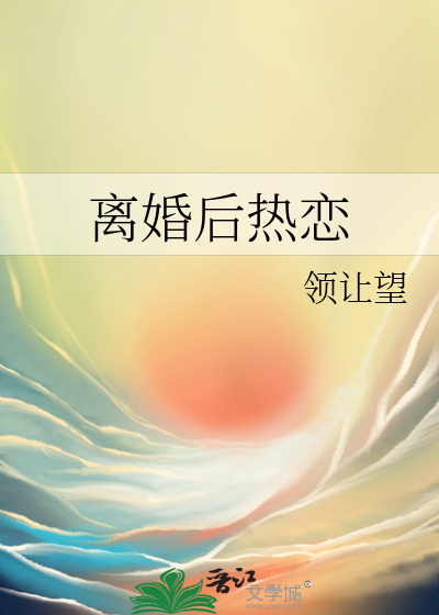 柯南世界三千杀