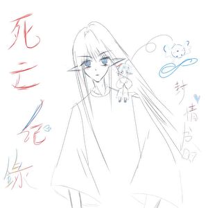 成神，从误入诡异福地开始