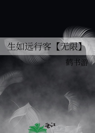 谁说竹马Omega不能用来当1