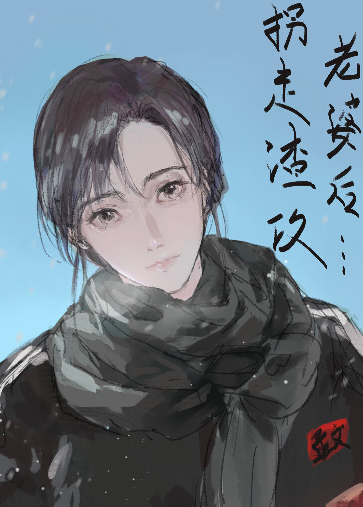 破镜重圆双男主小说