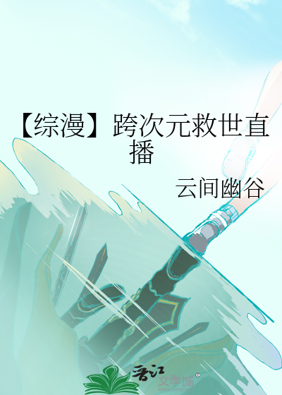 野史验证系统