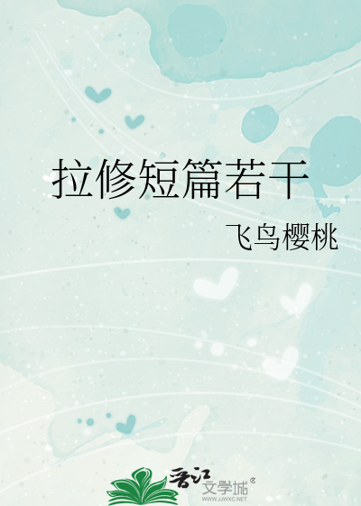世界混沌