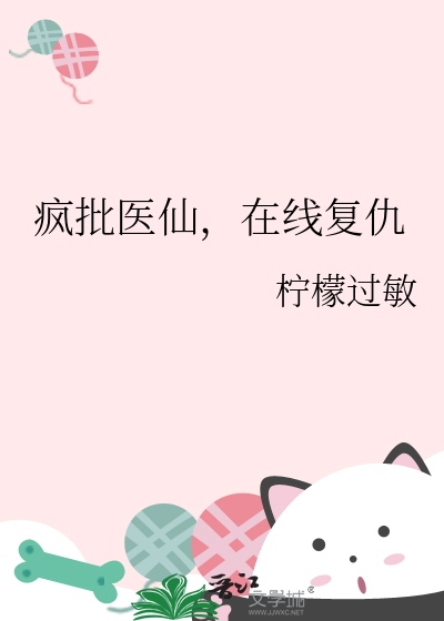 霉果