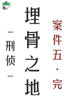 漂亮小可怜被Daddy娇养后