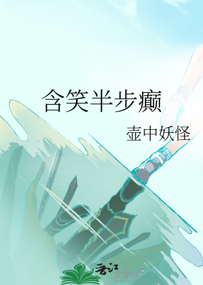 我，大清格格，时尚icon