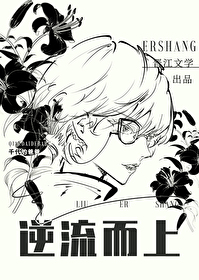 怎么改善吸渣体质