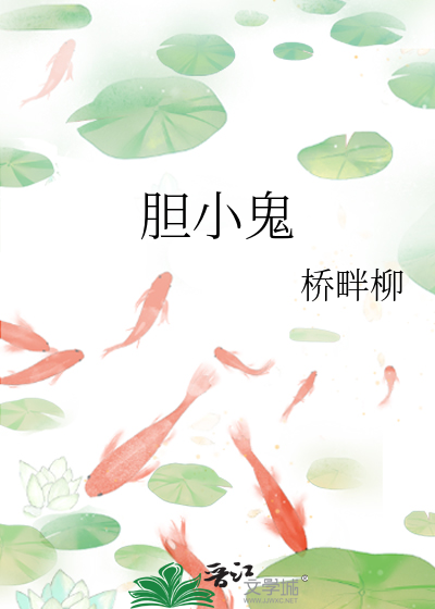 和松田阵平的恋爱日常
