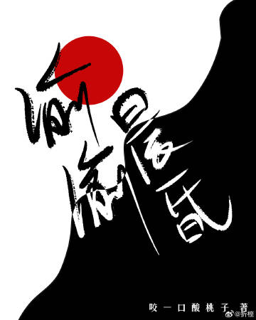 吃药后头疼恶心想吐是怎么回事