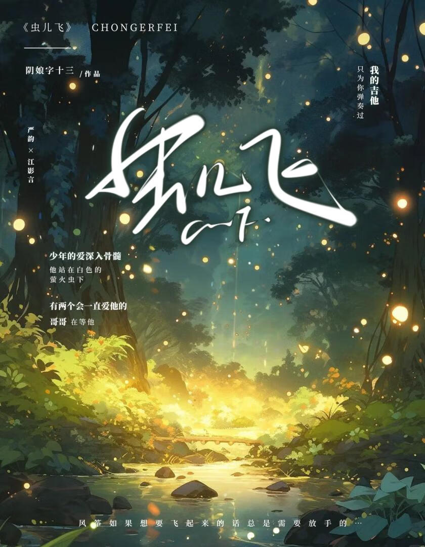 东亚女鬼的自我修养