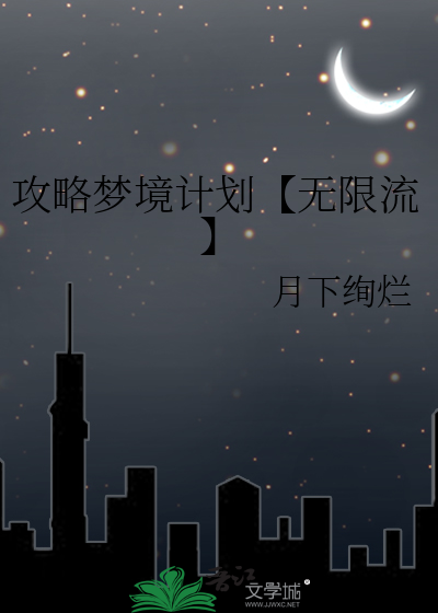 现代江湖多风波