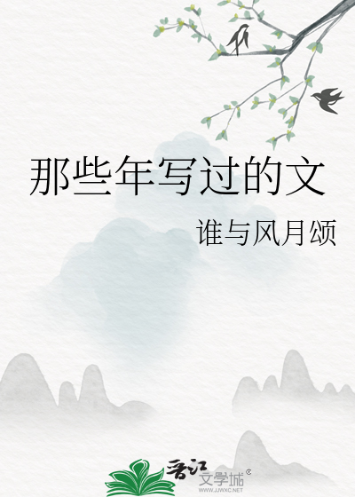 人潮汹涌时