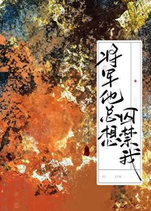 成渊
