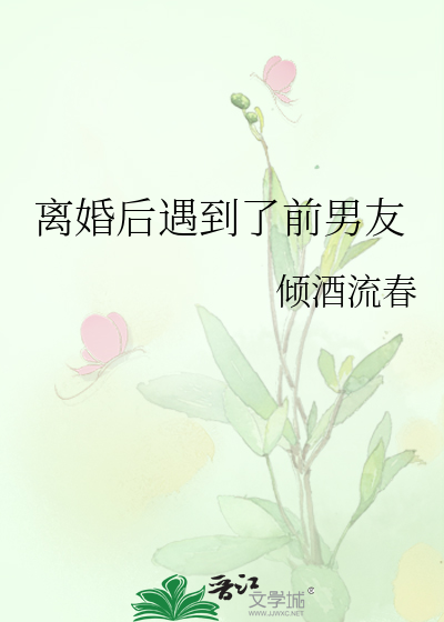 提瓦特，但无限流