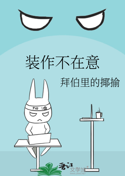 野狗渡河