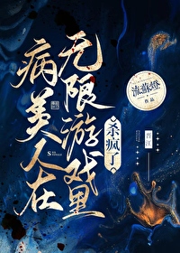 还君