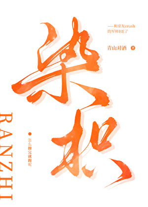初次见面