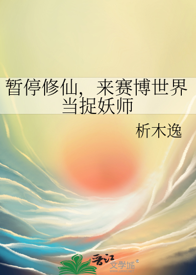 顾盼