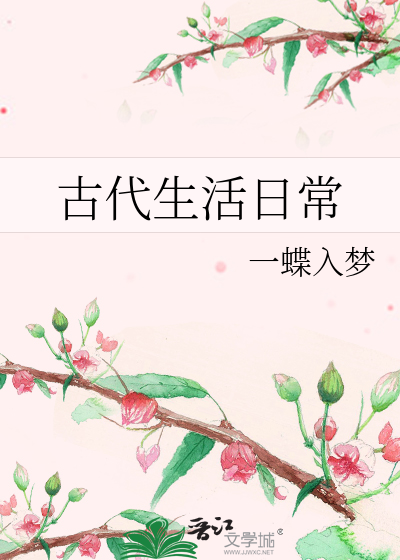 竹马byebye 我独美
