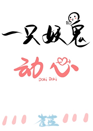 愁倚阑令