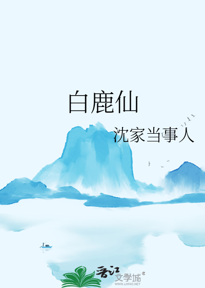 快穿之我在恐怖游戏里跑剧情