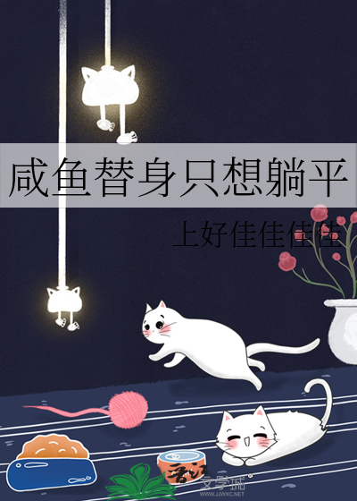 我们组合完蛋啦！！