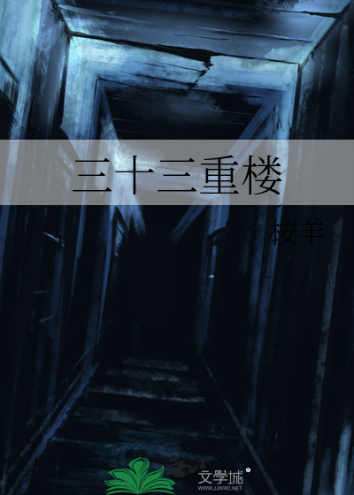 灰原哀的兰