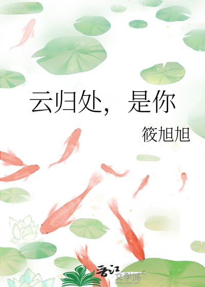 美人殊色