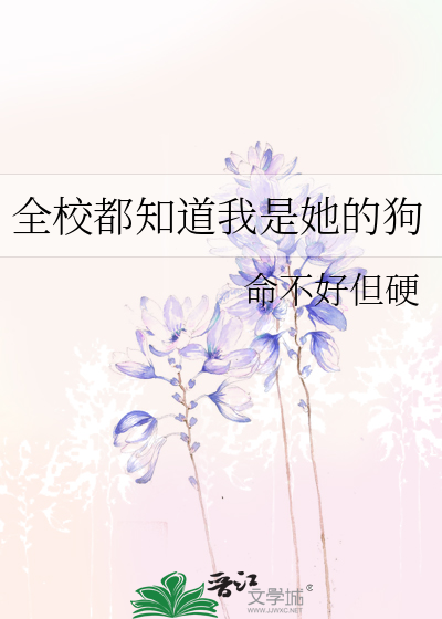 故人相与，春朝秋夕