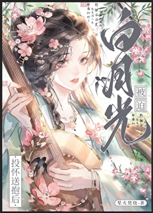 [综]异能名你好我是李华