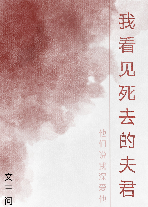 鹤安宁