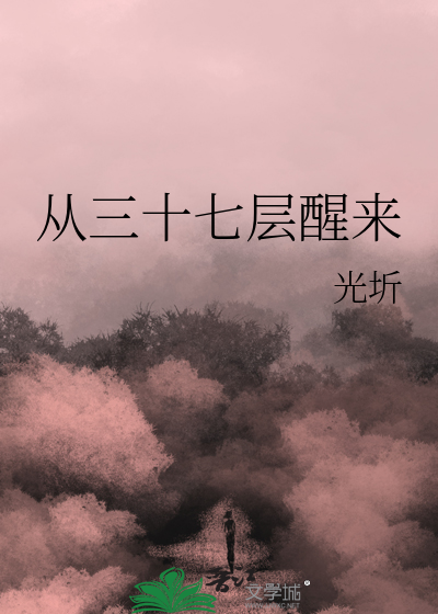 [咒回]阴阳师养妖日常