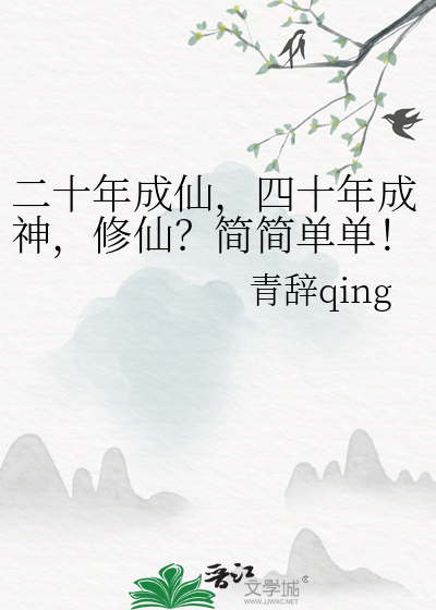 破云而出的爱意（《破云
