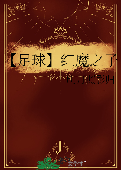 大佬竟靠卖牛肉丸拯救世界？