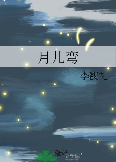 她是丧尸
