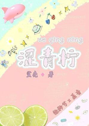 人间有风过