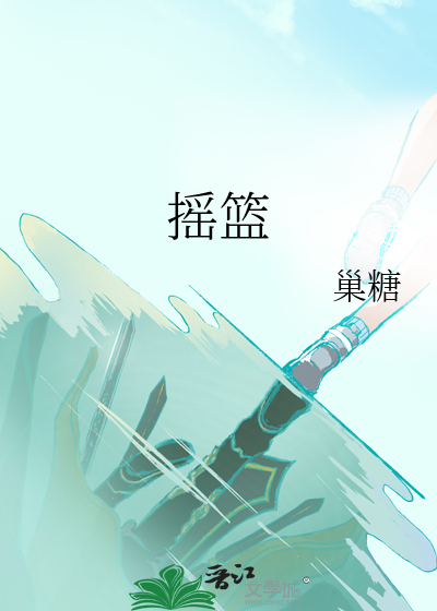 都来和我学做爱豆