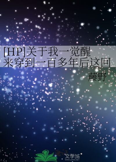 虚妄