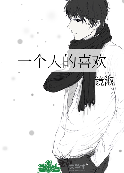 [红楼钗黛]：不正经心理疗愈