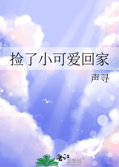 在武侠世界开网吧[综武侠]