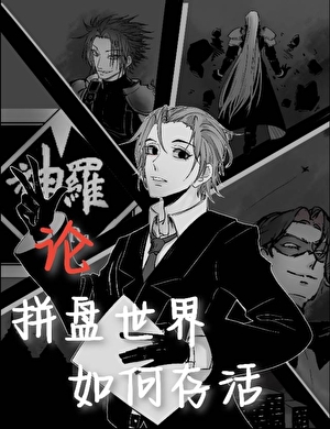 图书馆的光