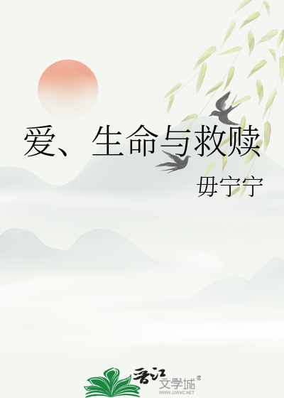 [综历史]忘川食肆