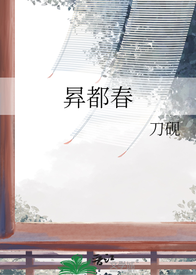 不尽山河