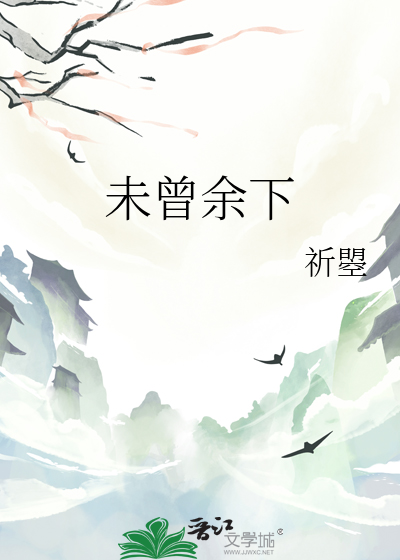 在阵营反转的名柯世界做卧底，怎么办？