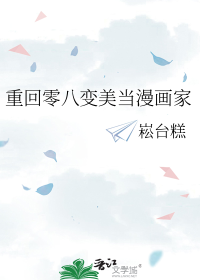 [柯南]苏格兰死后