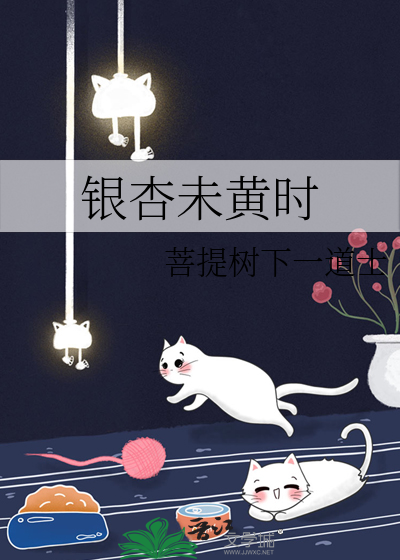 岂非娇娇