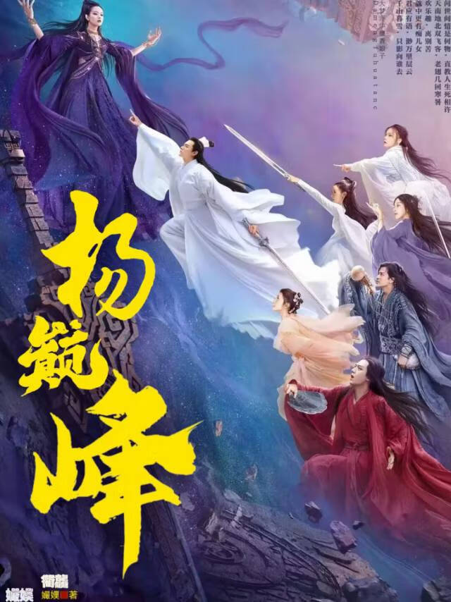 许久未见