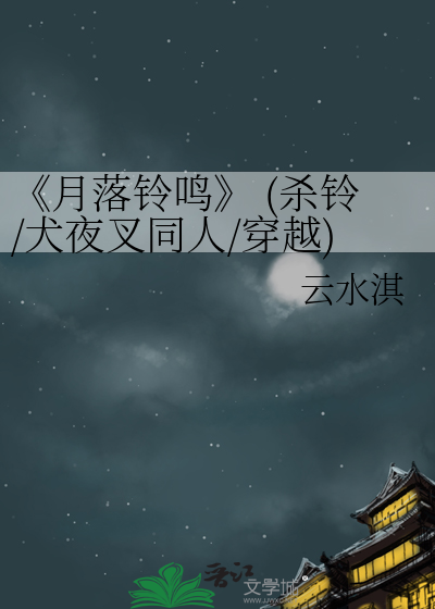 记微风