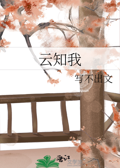 吃你一口糖葫芦